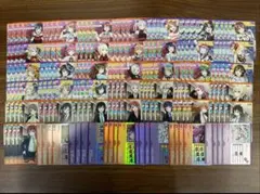 Item thumbnail for item dc453ca4-54f4-4e1c-9517-55ed199d3ac7