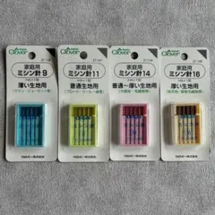 ｐｉｎｏオーダー承ります様 リクエスト 3点 まとめ商品