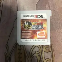 チャリダーパパ様 リクエスト 4点 まとめ商品