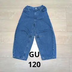 【りんご様専用】GU　 バレルレッグ　ジーンズ　120　キッズ