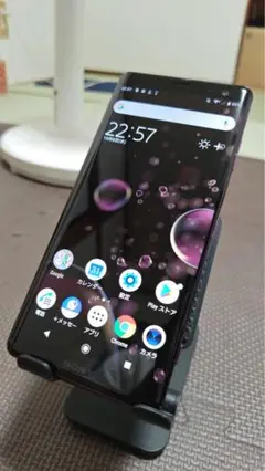 SONY Xperia XZ3 801SO（SoftBank）ボルドーレッド