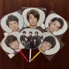 嵐 DIGITALIANライブツアー　ミニうちわセット
