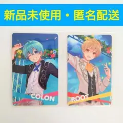 すとぷり アルバム 特典 カード ころん るぅと