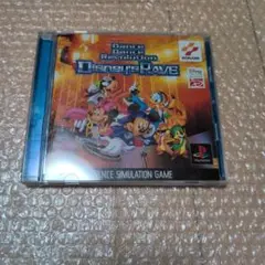 Dance Dance Revolution Disney’s Rave