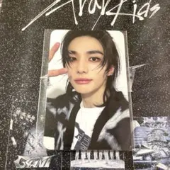 2026年最新】HYUNJIN hopの人気アイテム - メルカリ
