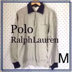 BIGpoloラルフローレンUS限定80sビンテージハーフジップスウェットシャツ