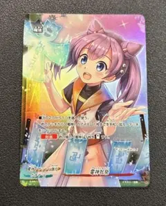 2026年最新】バディファイト 電神の人気アイテム - メルカリ