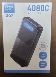 2026年最新】g07 バッテリの人気アイテム - メルカリ