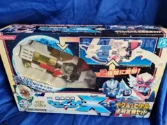 甲虫王者ムシキング エレファスゾウカブト 2003 春 ロングバーコード
