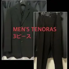 2025年最新】ガルニエ スーツの人気アイテム - メルカリ