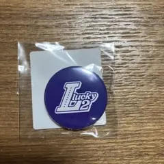 佐藤栞奈 缶バッジ 15個 2025年最新】佐藤栞奈の人気アイテム - メルカリ