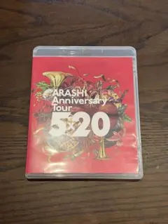 2026年最新】嵐 ライブdvd 5×20の人気アイテム - メルカリ