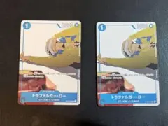 ワンピースカード プロモーションカードセット ロー 未開封 カイドウに