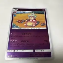 2025年最新】ポケモン カード 新た なる 試練 の 向こうの人気アイテム