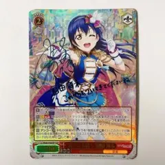 貫きたい音楽山田リョウssp|mercari商品代購│mercariメルカリ官方合作