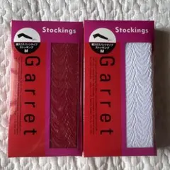 Garret スパッツ丈アミタイツ2点セット レッド ホワイト　ガーター用のサムネイル