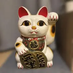 25 美品 瀬戸焼 開運招猫 10号サイズ 高さ32cm 金運 未使用 元箱付