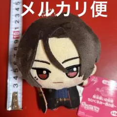 2025年最新】魔法使いの約束シャイロックの人気アイテム - メルカリ