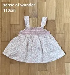 センスオブワンダー 110cm 花柄 キャミチュニック