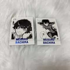 蜂楽 廻 ぱしゃこれ