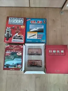 ハンドラー様 リクエスト 2点 まとめ商品