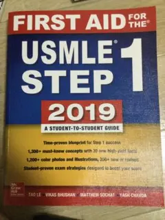 FIRST AID for the USMLE STEP 1 2019