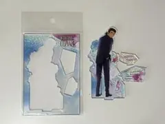 2026年最新】大和勘助の人気アイテム - メルカリ