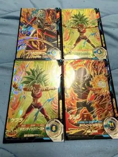 【格安！】SDV9弾 GDR4枚セット！オマケ付き！