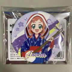2026年最新】わんぷり 秋田の人気アイテム - メルカリ