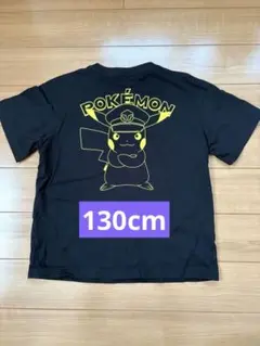 UT ポケモン ピカチュウ Tシャツ 130 ユニクロ