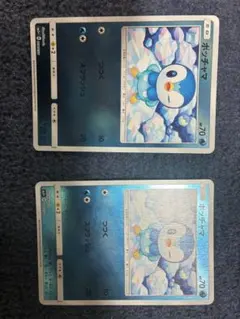 ポケモンカード ポッチャマ コイキング セットのサムネイル