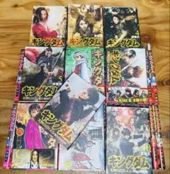 キングダム 映画期間限定カバー 漫画 全巻セット シュリンク付き
