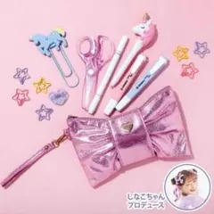 2026年最新】しなこちゃん バッグの人気アイテム - メルカリ