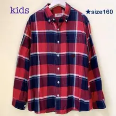 【キッズ⭐︎赤系チェック柄ネルシャツ160】