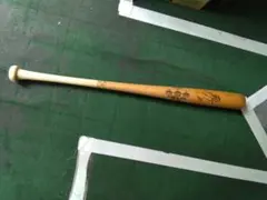 2025年最新】落合 バットの人気アイテム - メルカリ