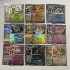 2025年最新】モンスターボールミラー コンプの人気アイテム - メルカリ