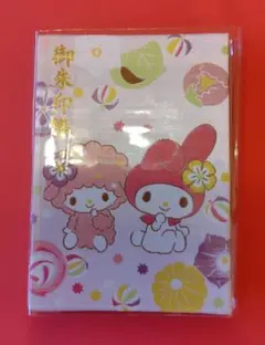 Item thumbnail for item cda44436-f7c4-4a34-be2e-818b57ff5191