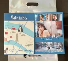 映画　マテリアリスト　パンフレット・フライヤー　結婚の条件　セリーヌ・ソンのサムネイル