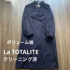 クリーニング済　ラトータリテ　LaTOTALITE バルーン　ロングコート　Mのサムネイル