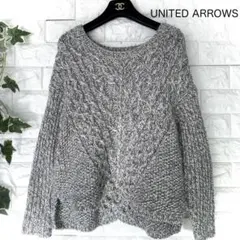 UNITED ARROWSニット 美品 ユナイテッドアローズ セーター