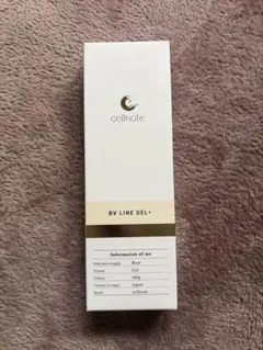cellnote BV LINE GEL+ バスト用ジェル 100gのサムネイル
