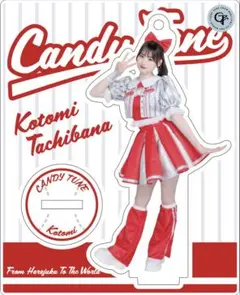 2025年最新】立花琴未 アクスタの人気アイテム - メルカリ