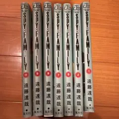 SPY×FAMILY 1、2、6、7、8、9、11巻