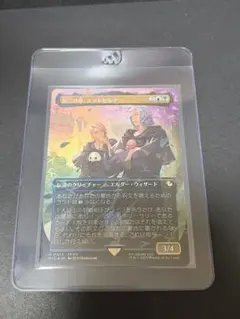 Item thumbnail for item 57f0bc6e-e626-4207-9152-a1d6f2831d2c