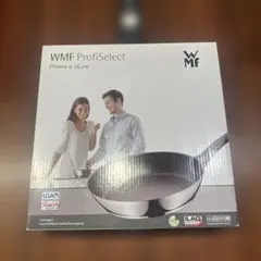 WMF ProfiSelect フライパン 26cm - メルカリ