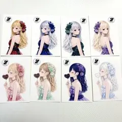 ayappestar様 リクエスト 2点 まとめ商品