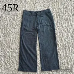 美品✨45R フォーティーファイブアール コットンパンツ ホワイト 0