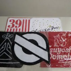 Item thumbnail for item 16514a2b-0ba9-4b4d-9e9a-4c620ff5047d