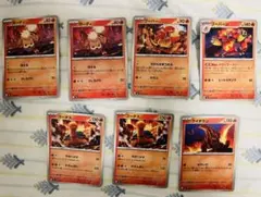 ポケモンカード　7枚　m6
