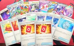 ポケモンカードセット　スペシャルレッドカード